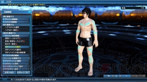 『PSO2』×『アトリエ』シリーズのコラボスクラッチが登場。戦闘バランス調整やUI・システム改善を実施