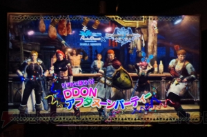 『DDON』オフラインイベントで第11のジョブの映像公開。ポーンの追加要素が明らかに