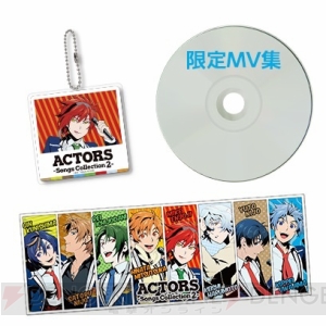 緑川光さんらがボカロ曲を歌う『ACTORS』最新CD発売決定！ AGFで特典付き会場予約実施