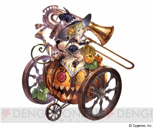 『グラブル』ハロウィン衣装のダヌア、ユーステス、ミムルメモル、ベアトリクスが登場