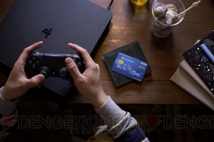 Sony Bank WALLET／“PlayStation” デザイン、知っていますか？