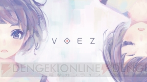 Switch『VOEZ』パッケージ版が2018年1月25日に発売決定。コントローラー操作モードが追加予定