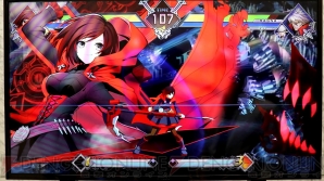 『ブレイブルー クロスタッグバトル』