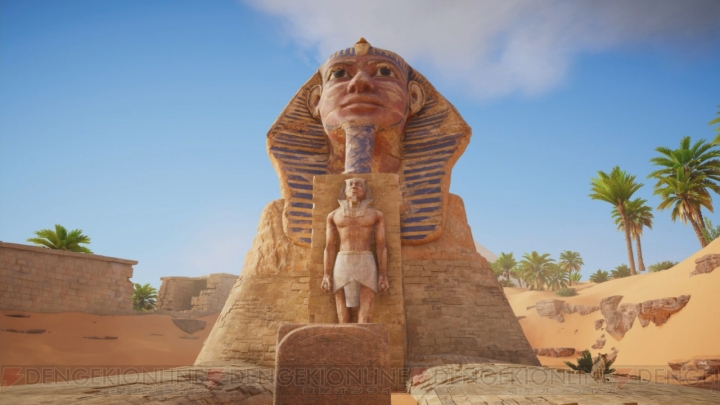『アサシン クリード オリジンズ』でエキゾチックなエジプト観光を満喫！ 進化したゲームシステムをレビュー