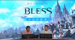 正義と向き合うMMORPG『BLESS』の公式生放送が10月25日配信。運営チームから重大発表あり