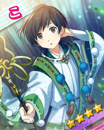 アプリ ひらがな男子 新男子登場 初イベント開催 キャンプ先で出会ったのは クマ ガルスタオンライン