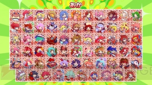 『ぷよクエ』×『ぷよテト』コラボキャラの★7が登場。好きな★6が1体もらえるキャンペーンも