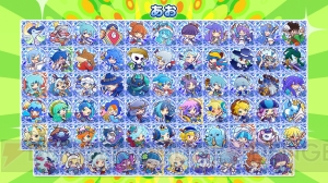 『ぷよクエ』×『ぷよテト』コラボキャラの★7が登場。好きな★6が1体もらえるキャンペーンも