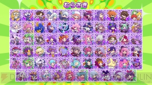 『ぷよクエ』