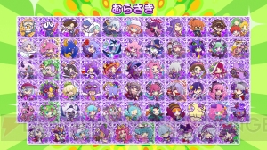 『ぷよクエ』×『ぷよテト』コラボキャラの★7が登場。好きな★6が1体もらえるキャンペーンも