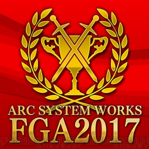 “ASW‐FGA 2017”