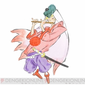 『大神 絶景版』