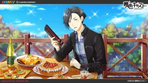 『夢色キャスト』ニコ生情報まとめ。『おそ松さん』コラボや音楽CD第6弾の続報が公開
