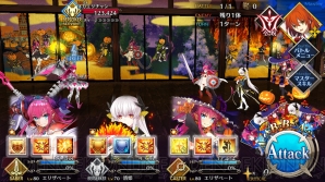 Fgo攻略 ハロウィン ストライク 前半のイベントクエストを解説 随時更新 電撃オンライン