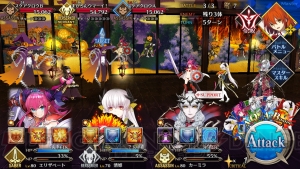 【FGO攻略】“ハロウィン・ストライク！”前半のイベントクエストを解説（随時更新）