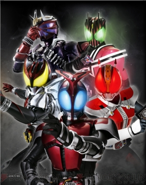 『仮面ライダー クライマックスファイターズ』