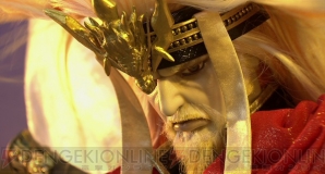 『Thunderbolt Fantasy 生死一劍』