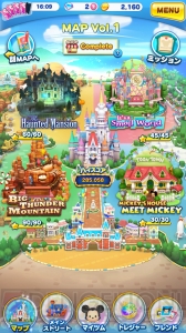 [PR]『ディズニー ツムツムランド』ツムを飛ばして遊ぶ爽快パズルゲームのお楽しみポイントを紹介！