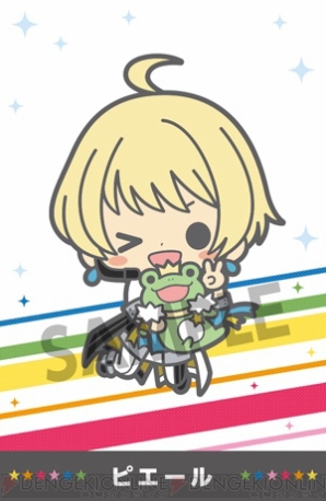 『ラバーストラップコレクション アニメ「アイドルマスター SideM」vol.1』