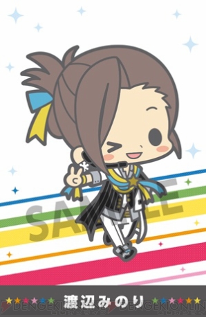 『ラバーストラップコレクション アニメ「アイドルマスター SideM」vol.1』