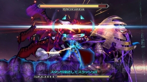 『.hack//G.U. ラストリコード』に登場する究極の憑神“ユニゾンスケィス”のバトルを紹介