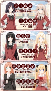 百合ADV『その花びらにくちづけを ミカエルの乙女たち』がAndroidで先行配信