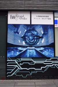 『FGO』一色のローソン秋葉原スクエア店の模様をお届け。マシュの録りおろしボイスも聞ける