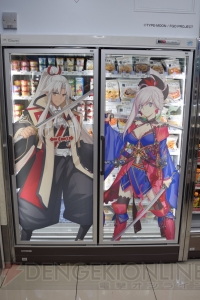 『FGO』一色のローソン秋葉原スクエア店の模様をお届け。マシュの録りおろしボイスも聞ける