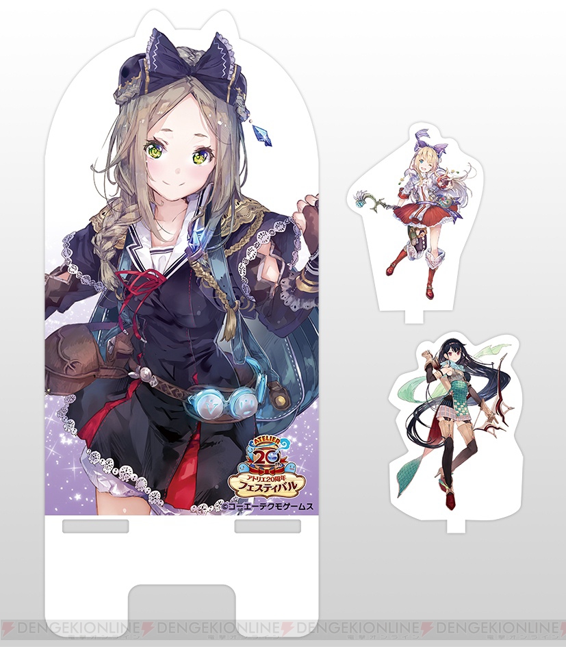 アトリエ20周年フェスティバル”物販情報公開。桜瀬琥姫氏の複製ミニ