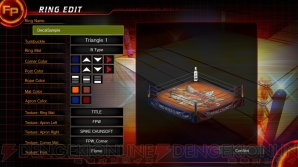 『FIRE PRO WRESTLING WORLD（ファイプロW）』