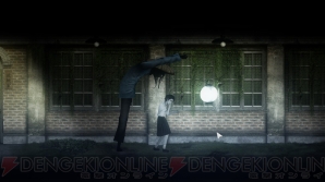 『返校 -Detention-』