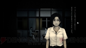 【おすすめDLゲーム】『返校 -Detention-』はストーリーが衝撃。プレイした意味を感じるアドベンチャー