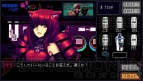 『VA-11 Hall-A』