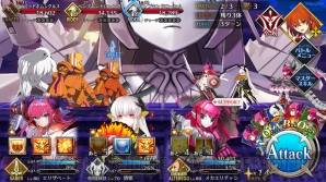 『Fate/Grand Order（フェイト/グランドオーダー）』