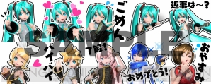 『初音ミク Project DIVA Future Tone』