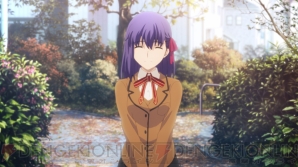 『Fate/stay night［Heaven’s Feel］ I.presage flower』