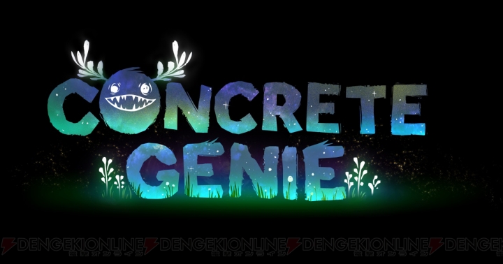 PS4新作アクションADV『Concrete Genie』が2018年に登場。壁に描いた生き物たちが動き出す!?