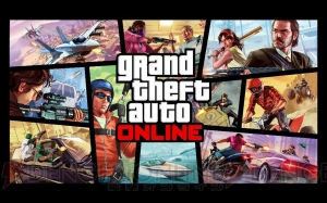 『GTAオンライン』4周年記念イベントが実施。新敵対モード“死刑宣告”は期間限定で獲得GTAマネーとRPが2倍