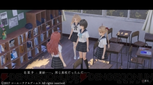 『BLUE REFLECTION　幻に舞う少女の剣』