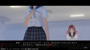 『BLUE REFLECTION　幻に舞う少女の剣』