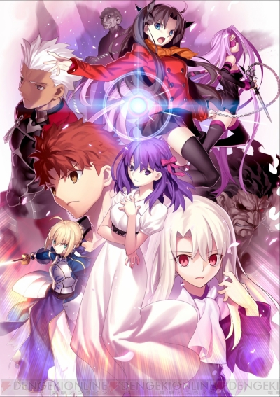 劇場版『Fate/stay night HF』4週目、5週目の来場者特典は『FGO