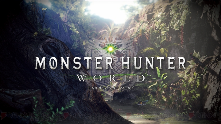 『モンスターハンター：ワールド』キャラクリエイション、拠点、狩猟を網羅した最新プレイ動画を公開！
