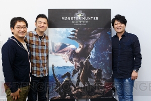 『MHワールド』ゾラ・マグダラオスの苦労を開発陣が語る。剥ぎ取りや自動調合などシステムの秘密に迫る