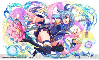 クラッシュフィーバー このすば2 イベントが開催 パジャマアクアがもらえる 電撃オンライン