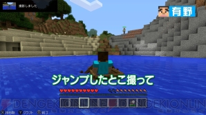 “よゐこのマイクラでサバイバル生活～まだ見ぬ大地を求めて～”