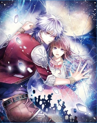 秋の夜長は名作 新作乙女ゲームで決まり 絶対にやりたい11月発売の乙女向けゲーム4選 ガルスタオンライン 秋の夜長は名作 新作乙女ゲームで決まり 絶対にやりたい11月発売の乙女向けゲーム4選 ガルスタオンライン