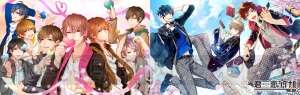 オトメイトレコード『おとどけカレシ』続編＆『君恋シグナル』が2018年1月よりリリース開始