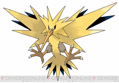 ポケモン Us Um にすべての伝説のポケモンが集結 ぬしポケモン の情報も公開 電撃オンライン ポケモン Us Um にすべての伝説のポケモンが集結 ぬしポケモン の情報も公開 電撃オンライン