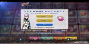 【11月第1週のまとめ記事】