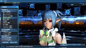 『PSO2』“電撃！ポリタンランド！”が対象のコレクトファイル追加。バジリスシリーズの武器が手に入る